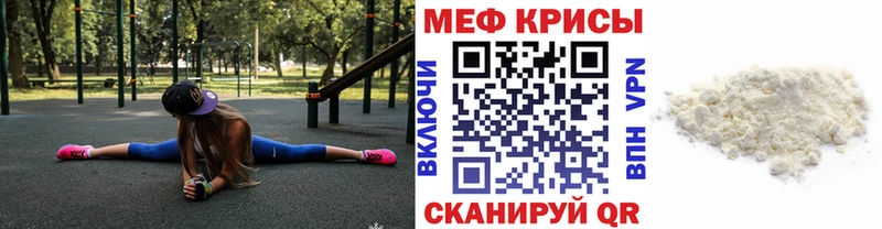 Наркошоп Жердевка COCAIN  АМФ  Вейп ТГК  ГАШИШ 