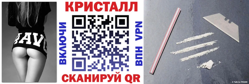 где продают   Жердевка  Амфетамин Розовый 
