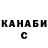 Канабис Bruce Banner Vlada H.