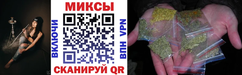 БУТИРАТ буратино Жердевка
