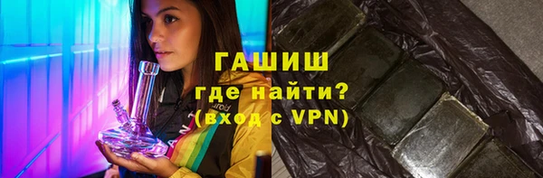 мдпв Белоозёрский