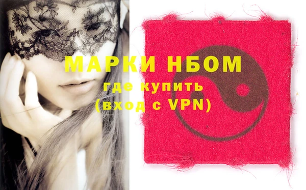 мдпв Белоозёрский