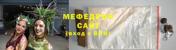 мдпв Белоозёрский