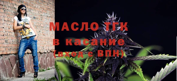 мдпв Белоозёрский