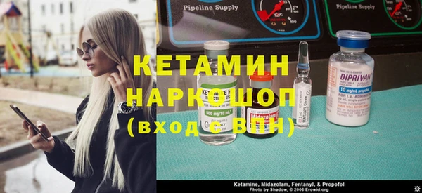 мдпв Белоозёрский