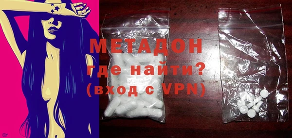 герыч Беломорск