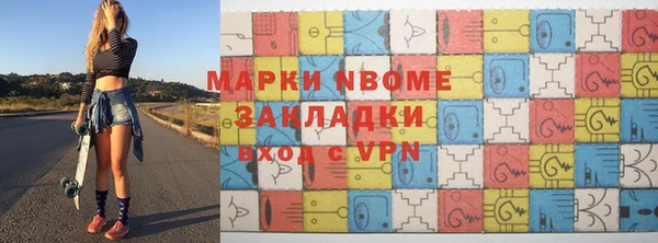 мдпв Белоозёрский