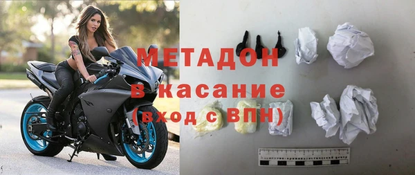 индика Переславль-Залесский